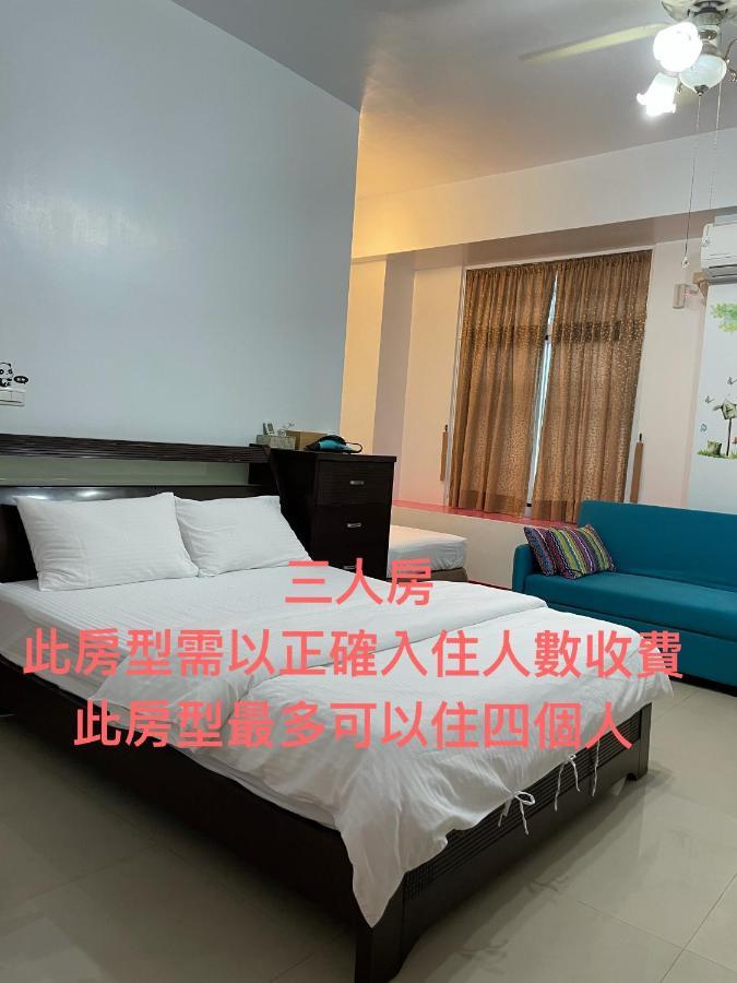 A Lot Of Music And Breakfast Apartment Taitung Luaran gambar